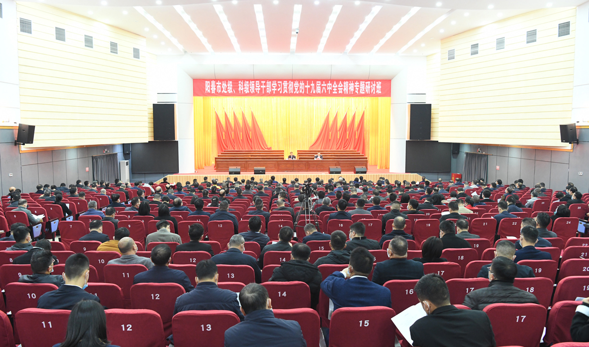 DSC_8755研討班一.JPG