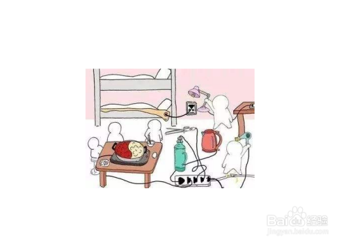 家庭節約用電有什么好辦法？