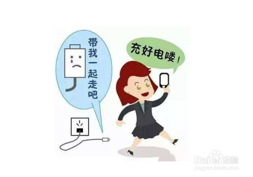 家庭節約用電有什么好辦法？