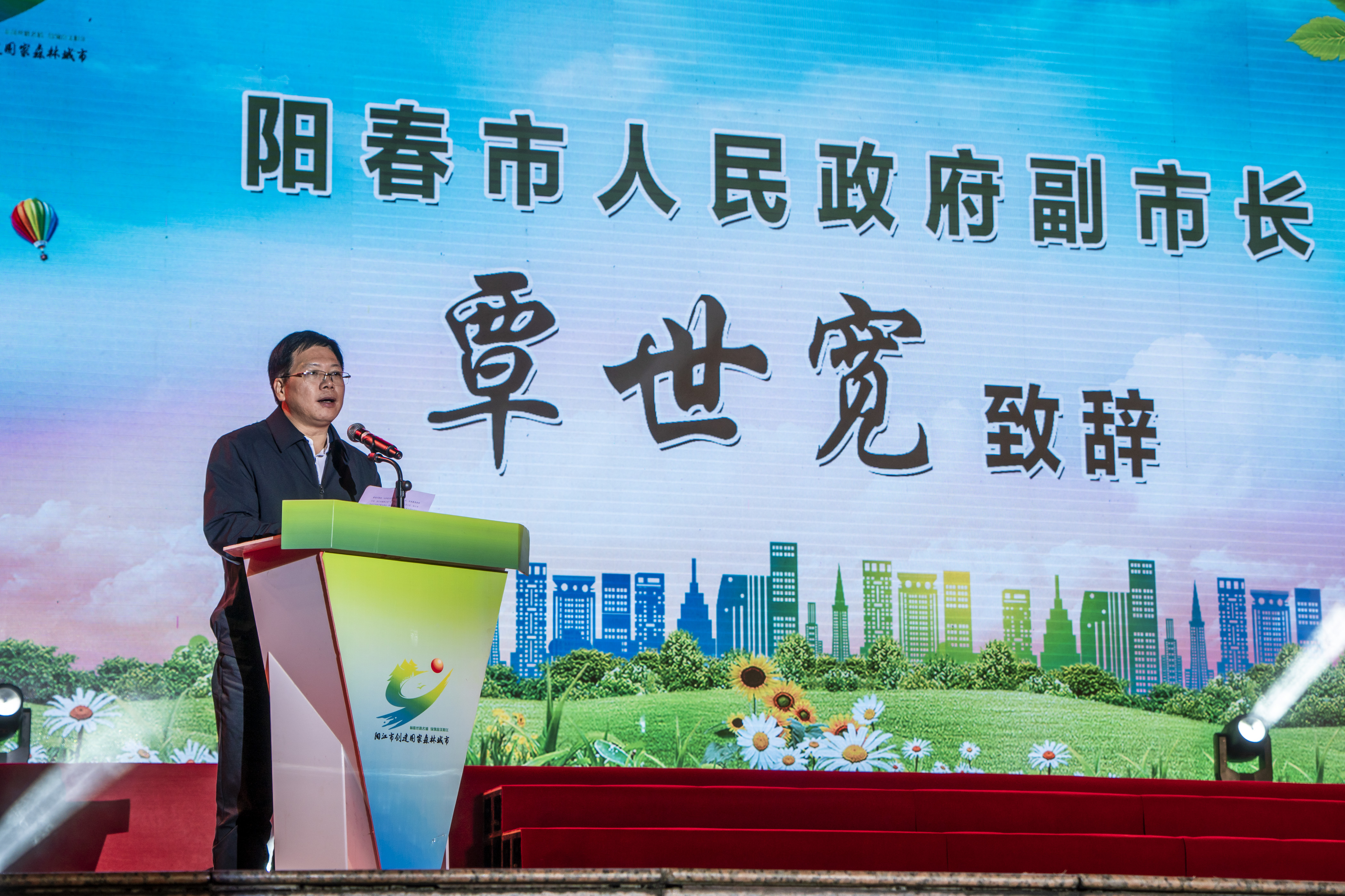 微信圖片_20191230150919.jpg