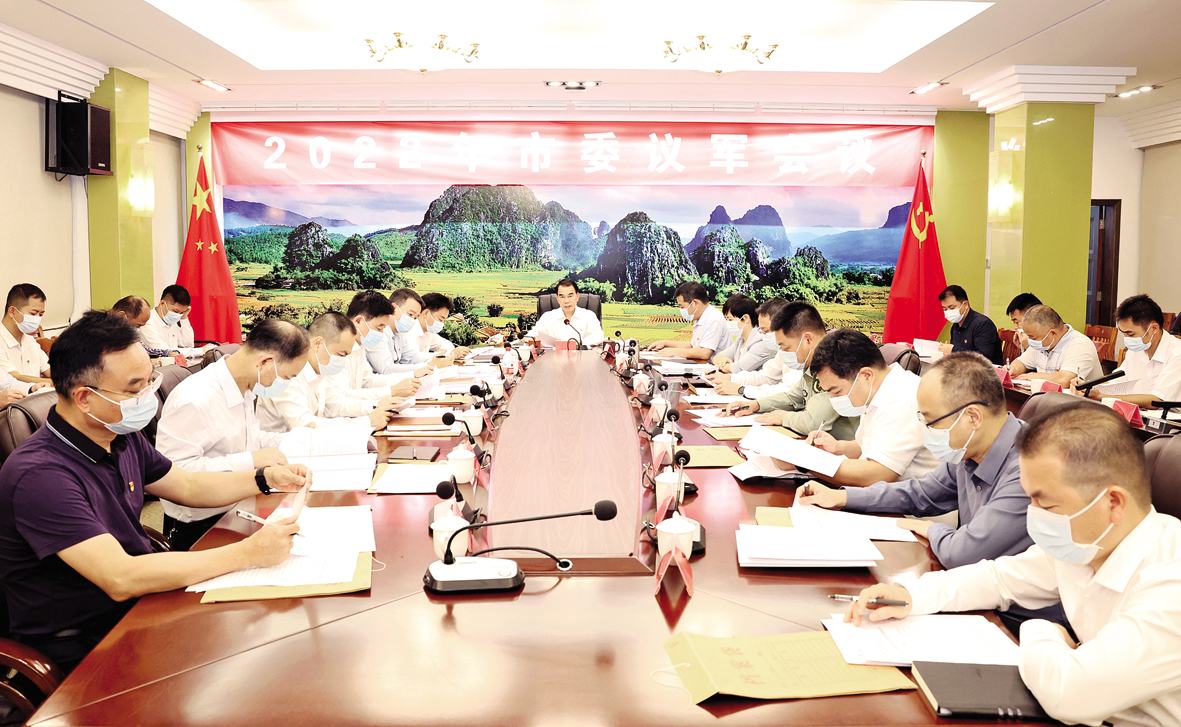 微信圖片_20221130110149李宗瑞一.jpg