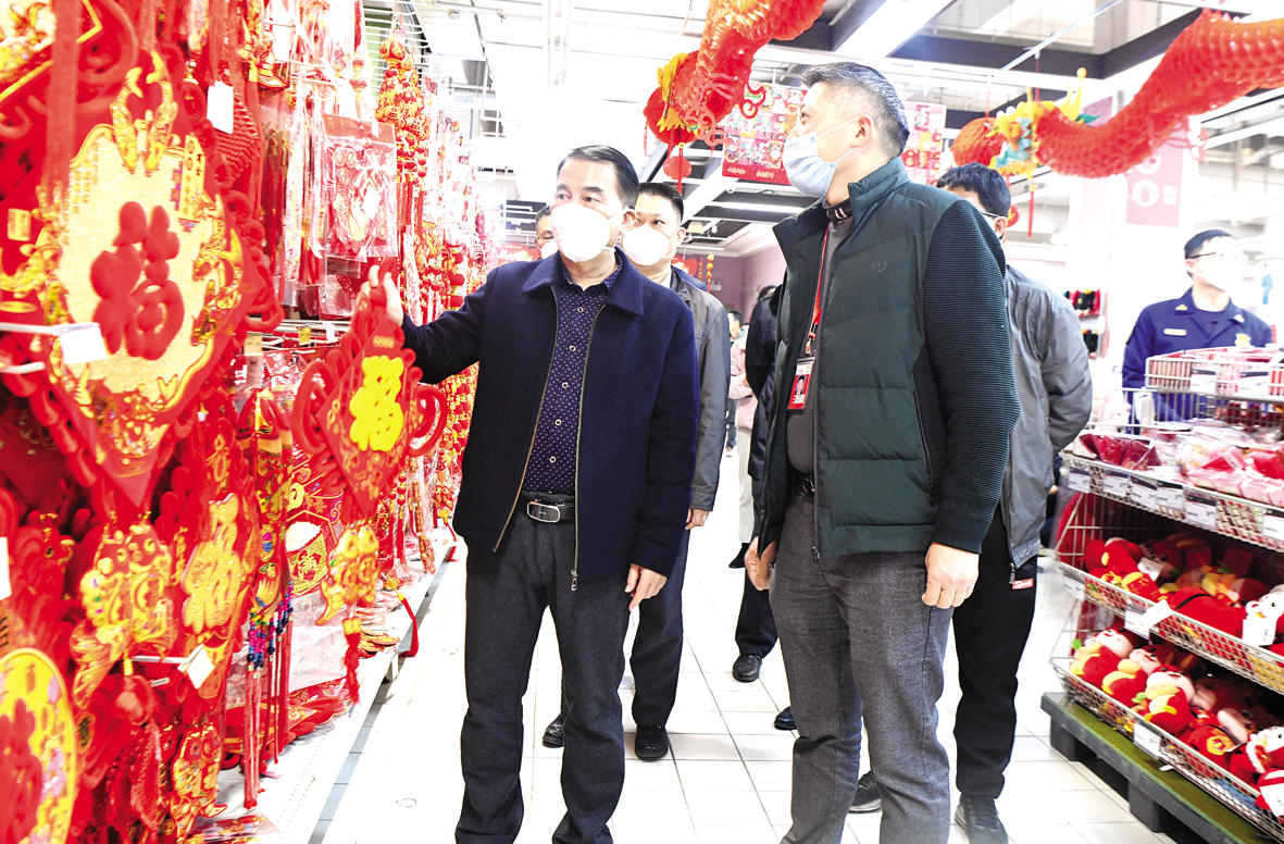 微信圖片_20230118175759李宗瑞一.jpg