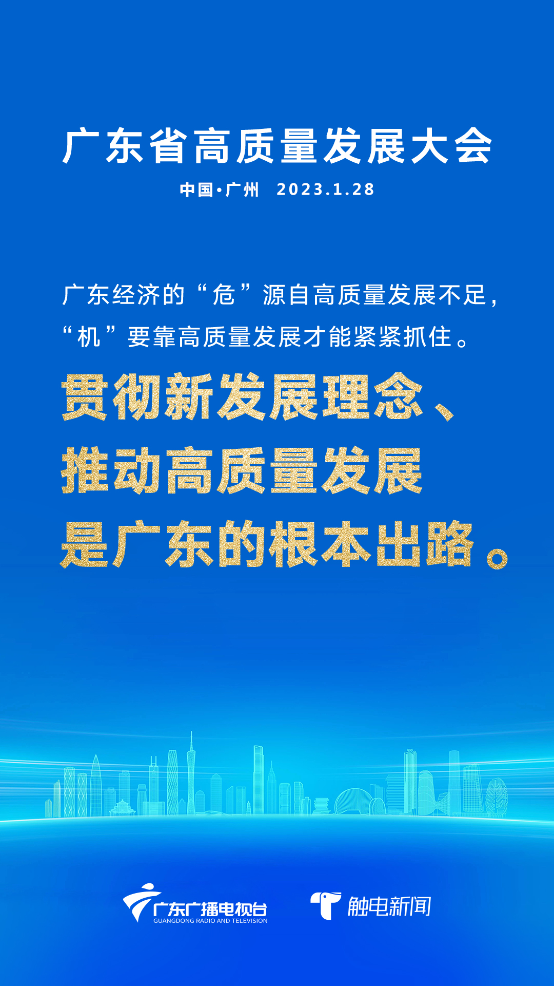 文章配圖