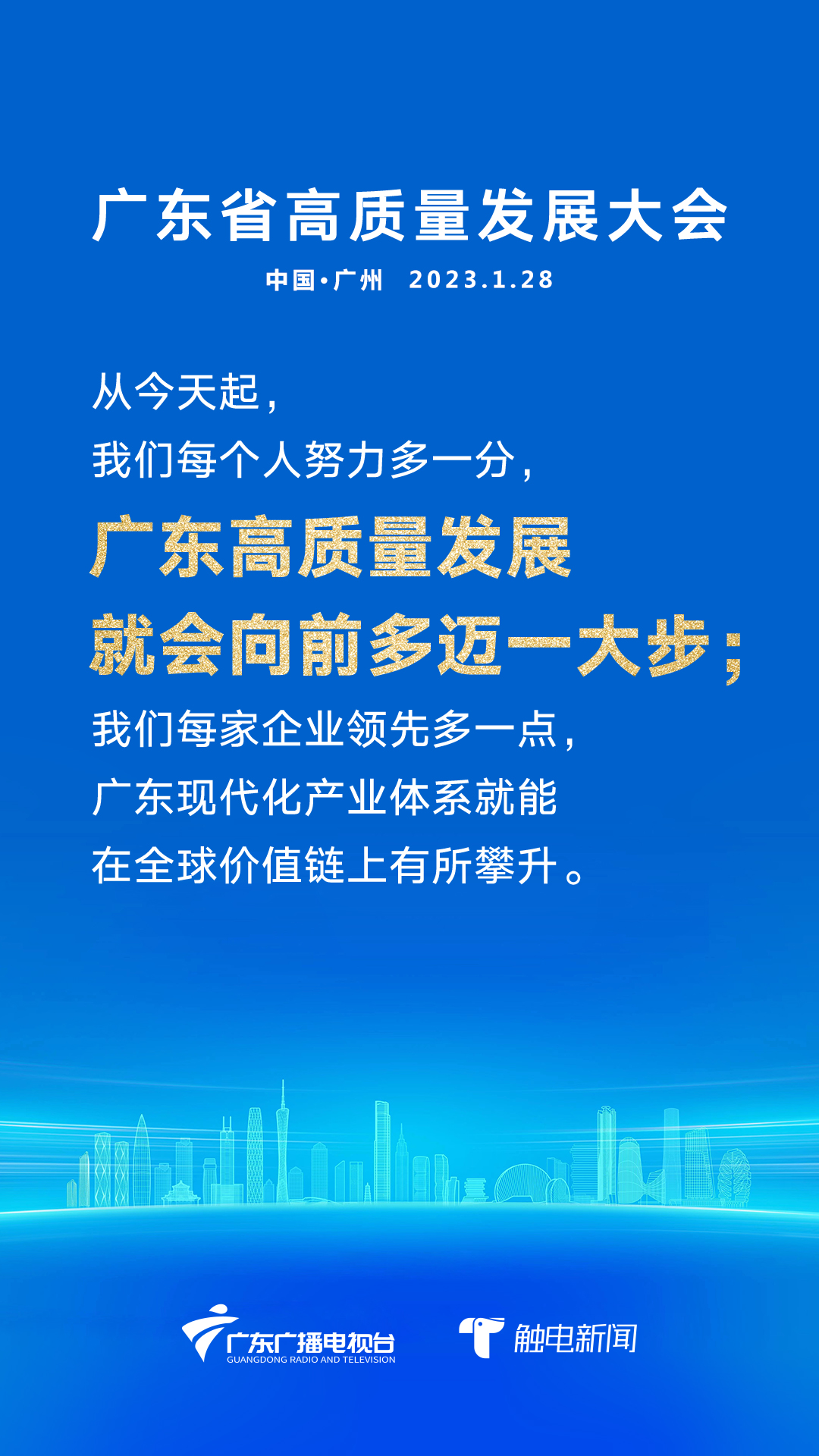 文章配圖