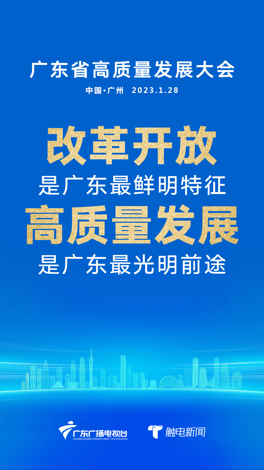 文章配圖