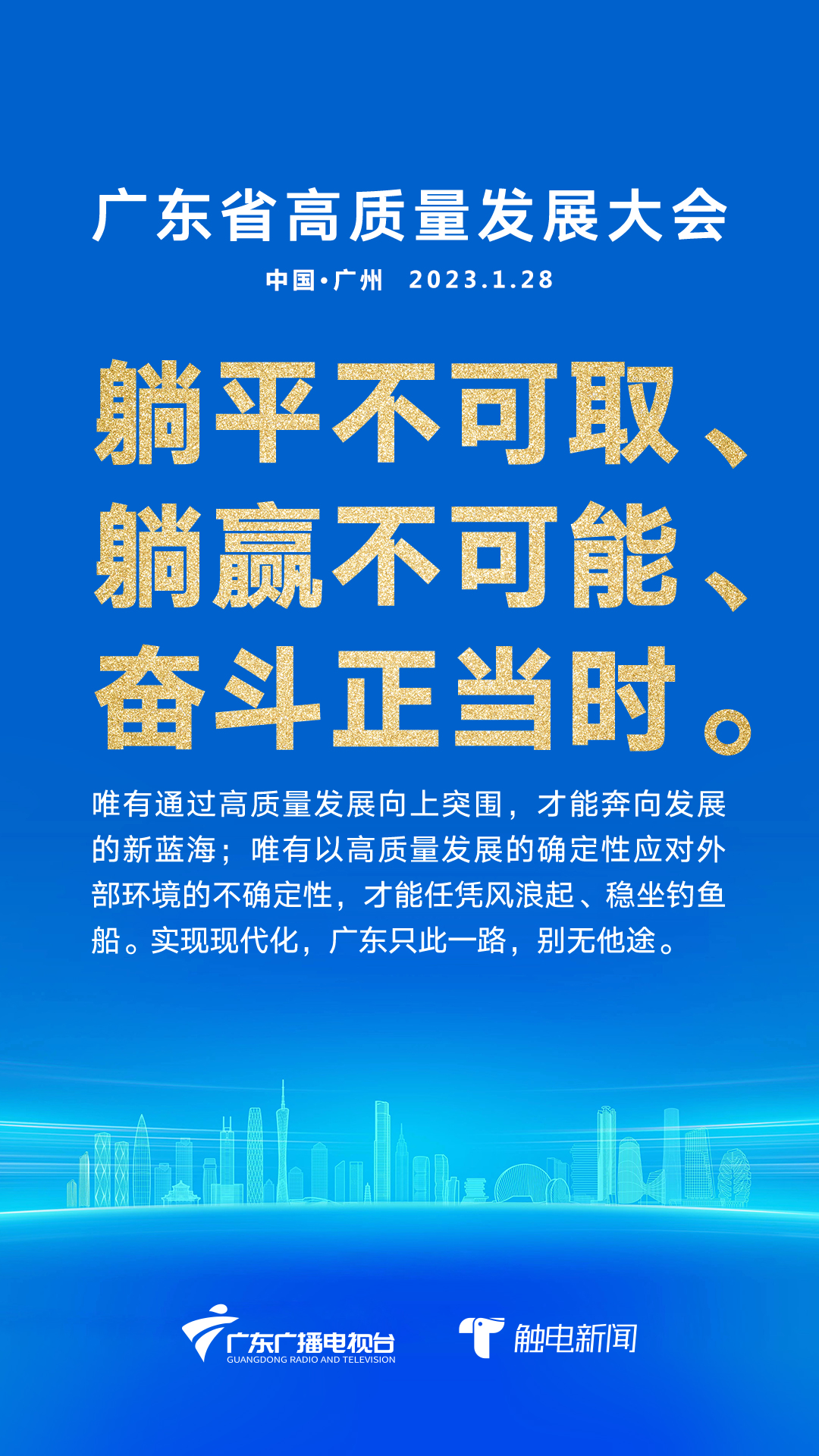 文章配圖