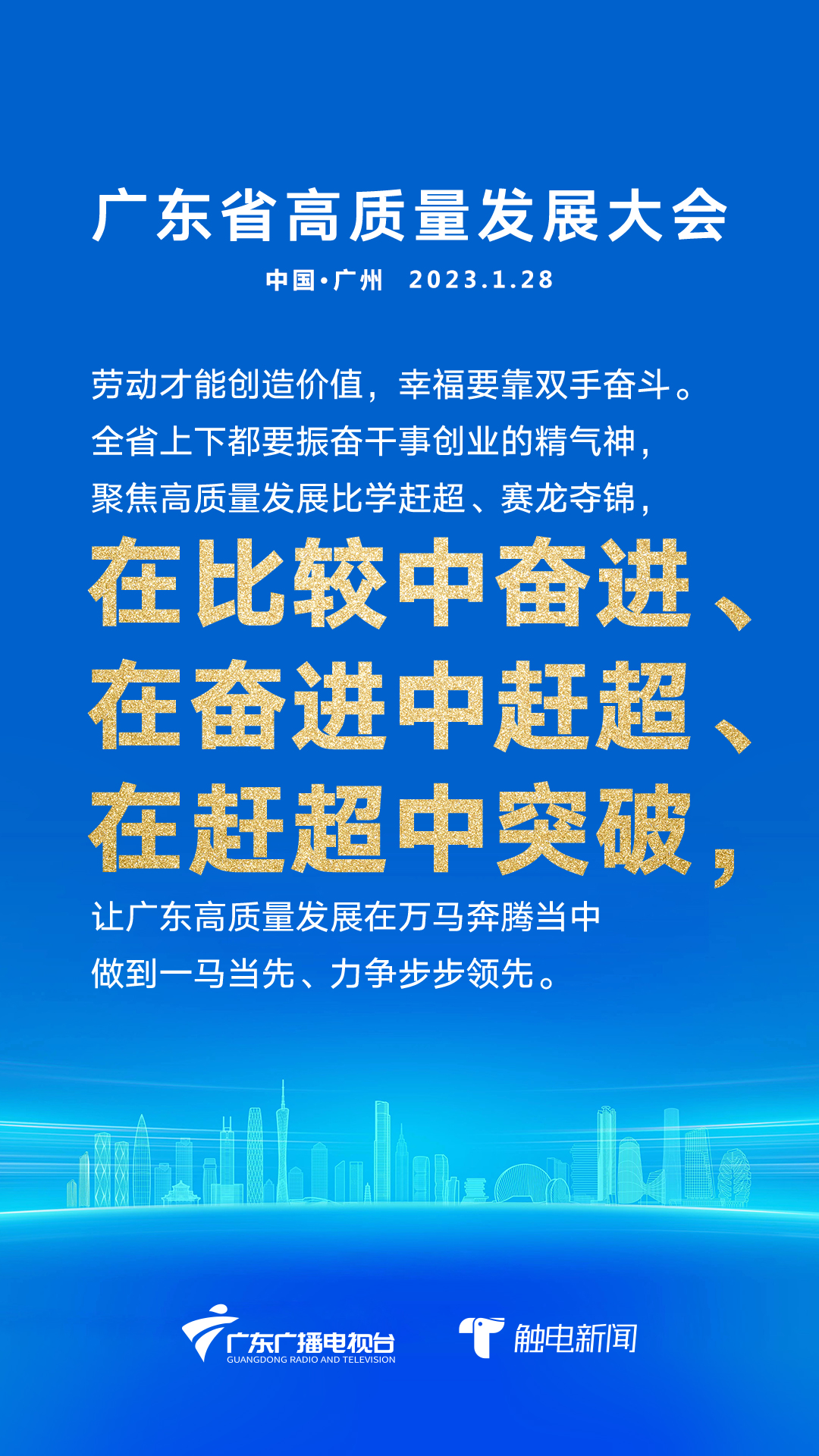 文章配圖