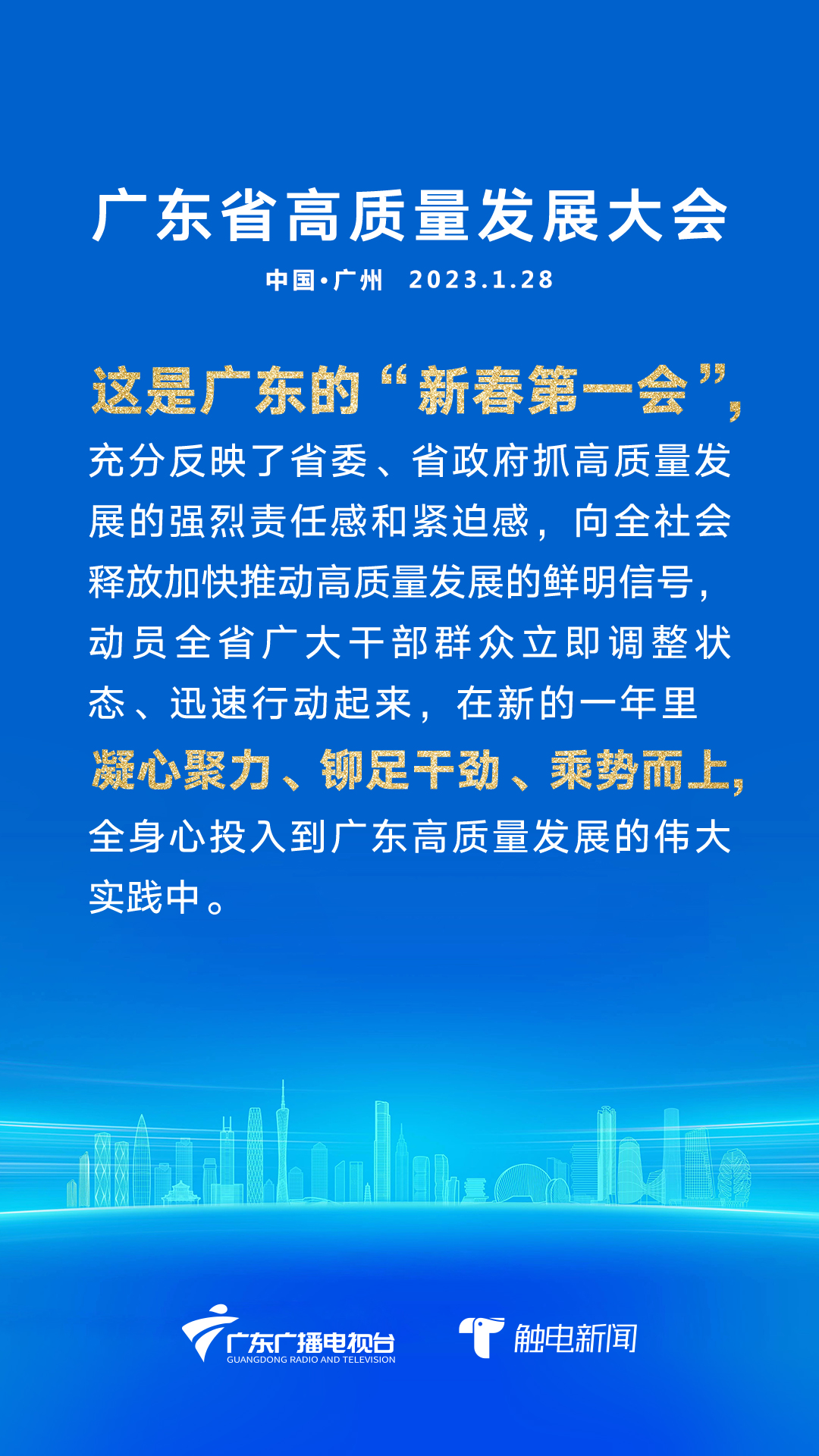文章配圖