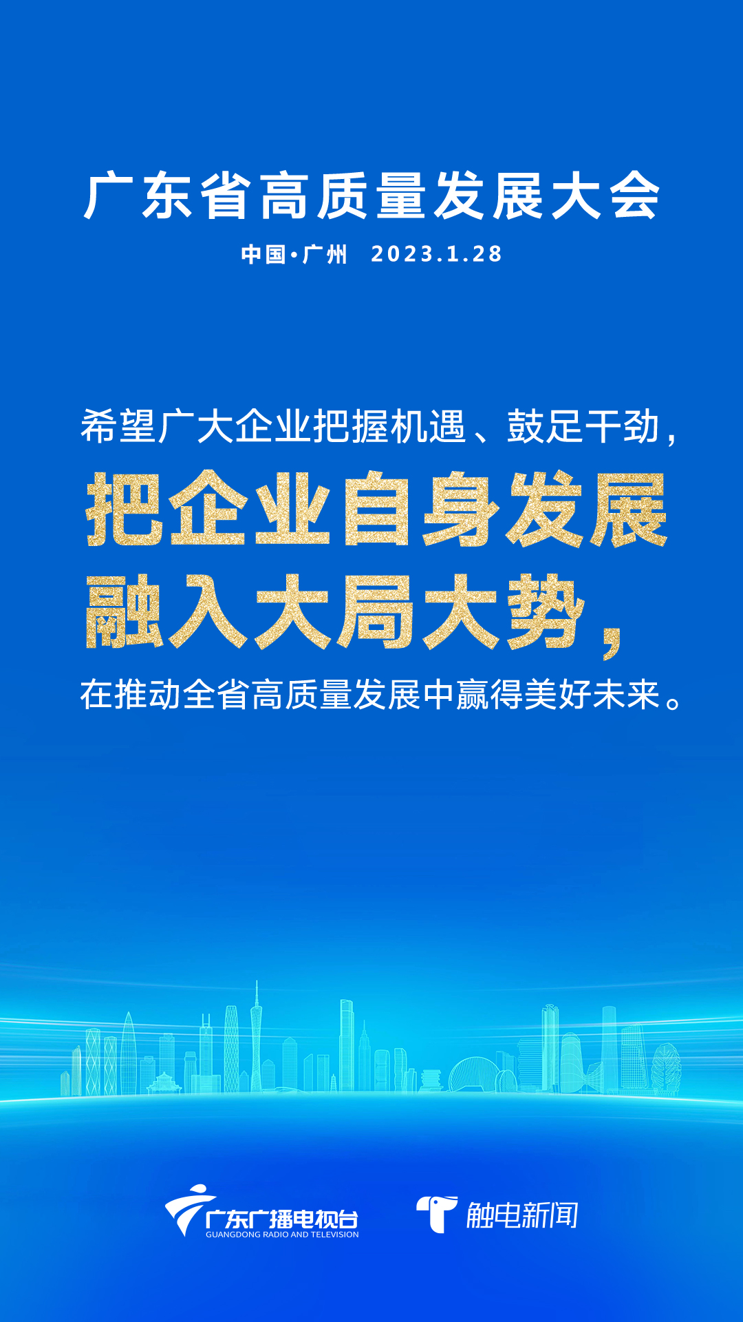 文章配圖