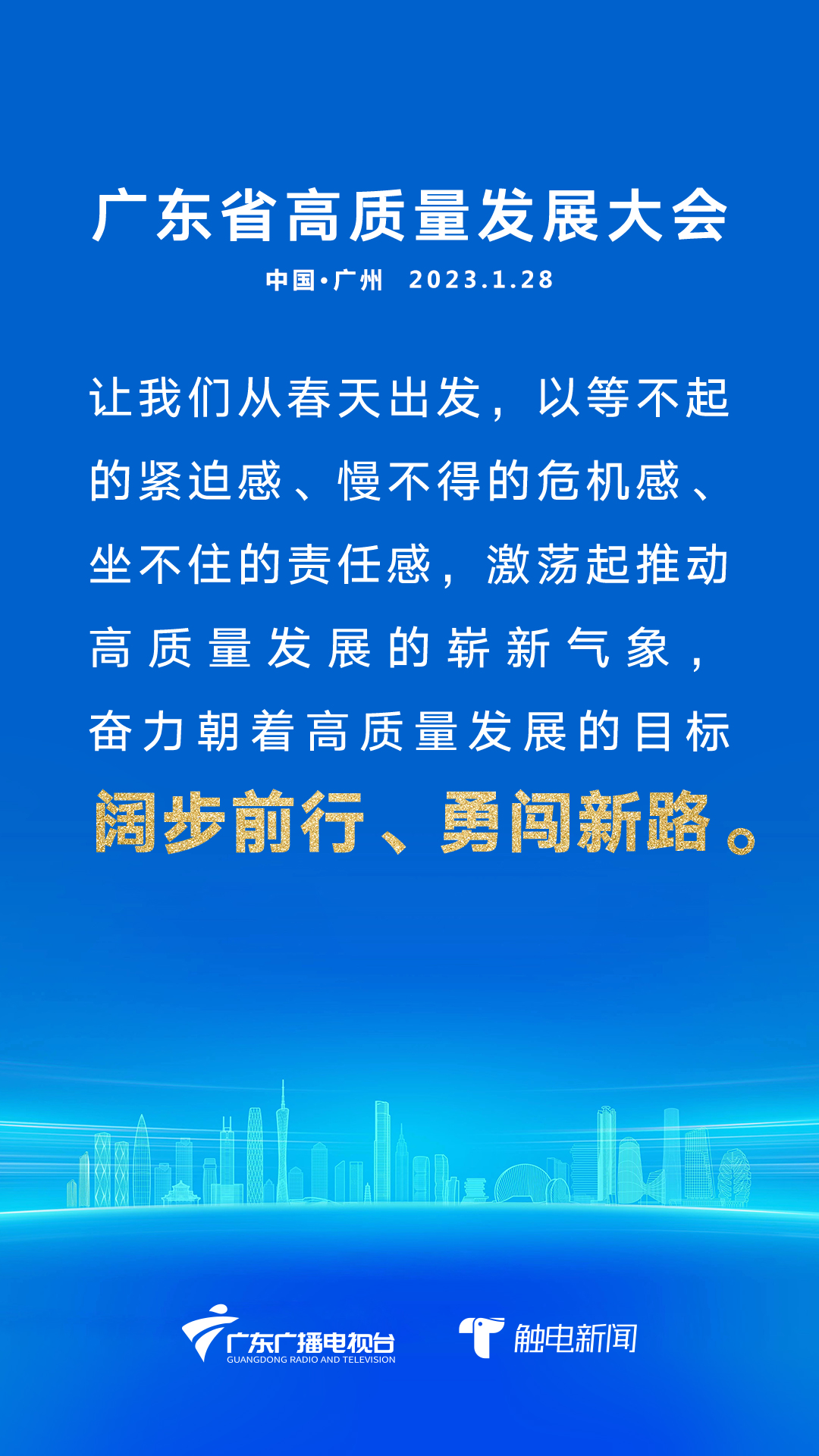 文章配圖