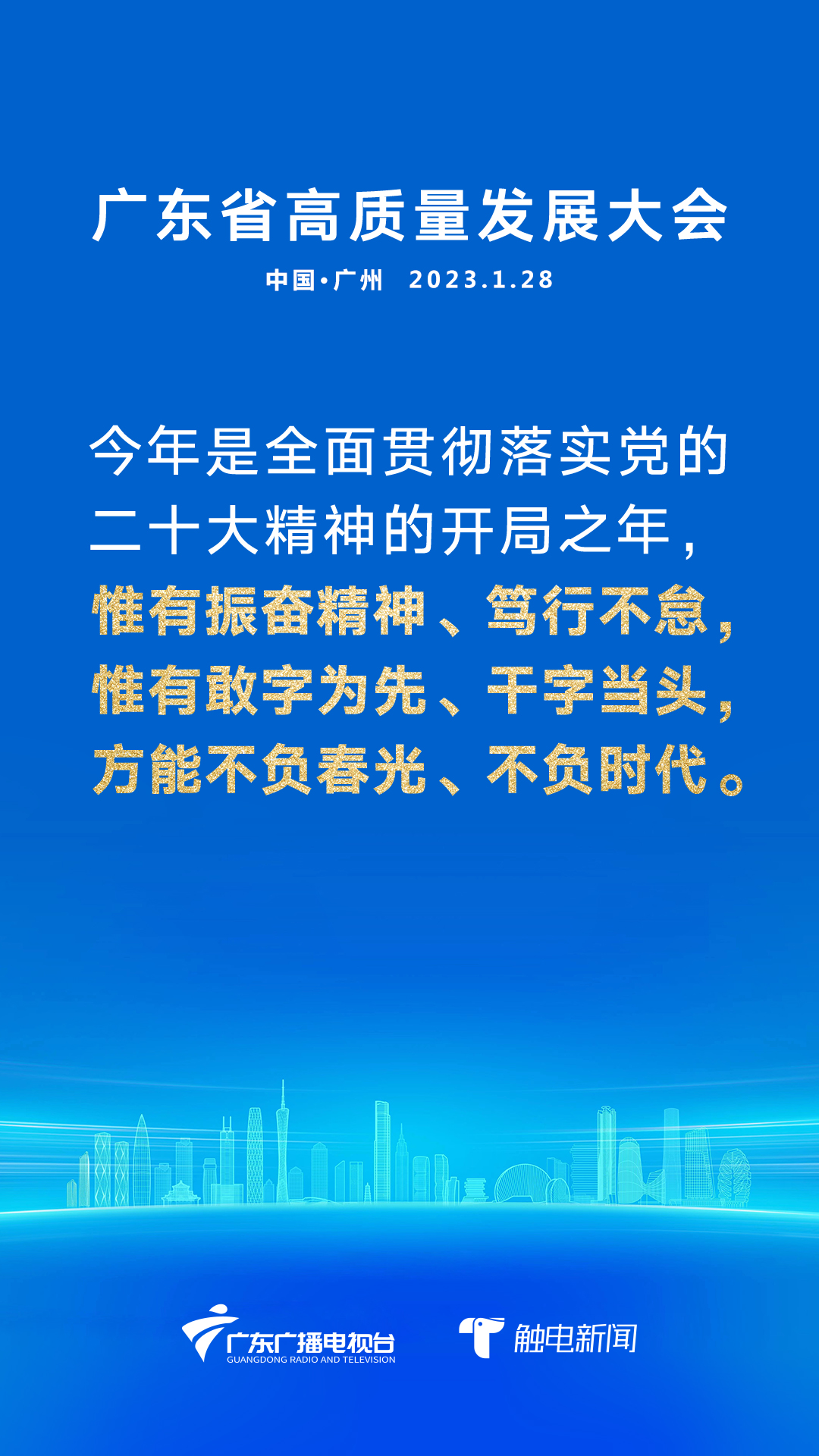 文章配圖