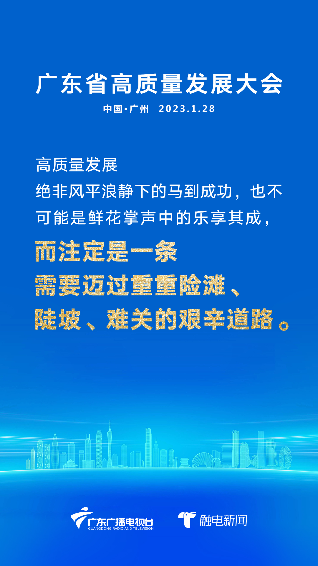 文章配圖