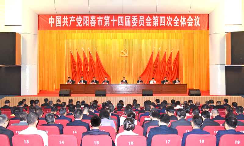 DSC_9393全會(huì)ok.jpg