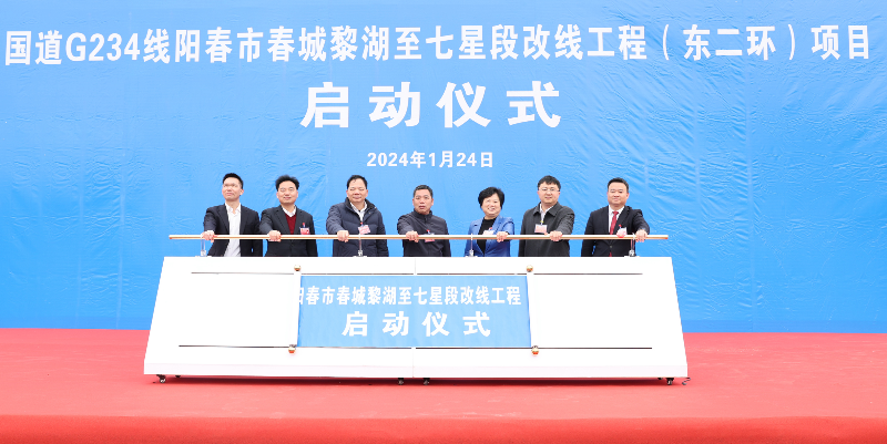 微信圖片_20240124211129黃淋亭攝.jpg