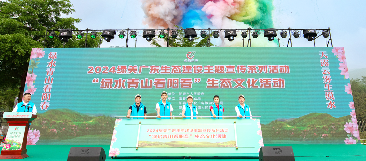 微信圖片_20240427232720一.jpg