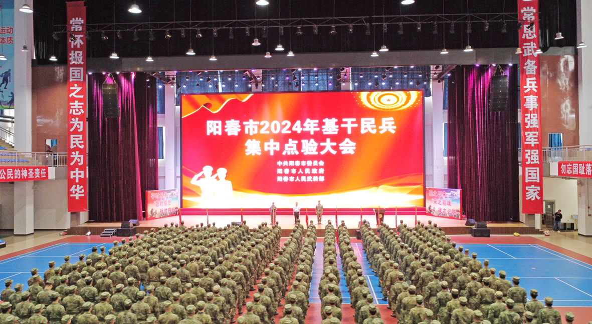 1--嘉輝航拍3.jpg