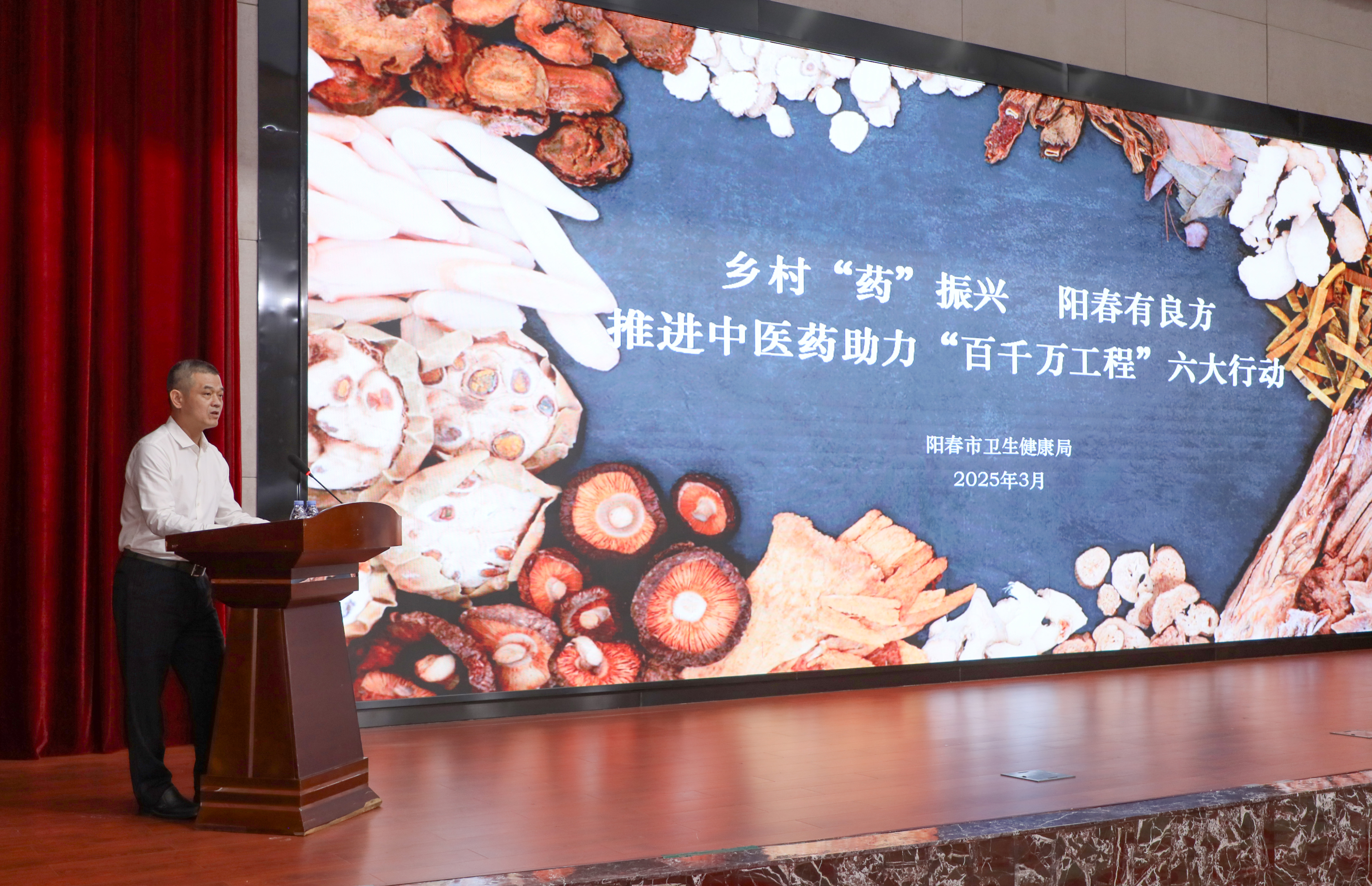 微信圖片_20250304162804(1).jpg