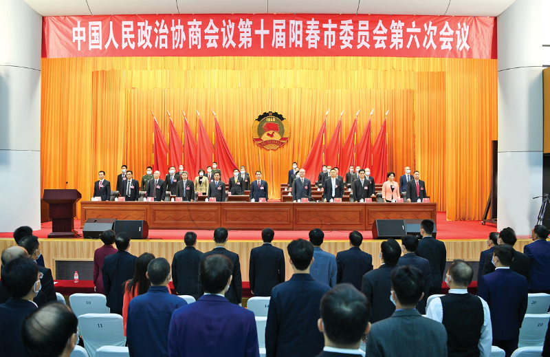 DSC_4887政協閉幕一.jpg
