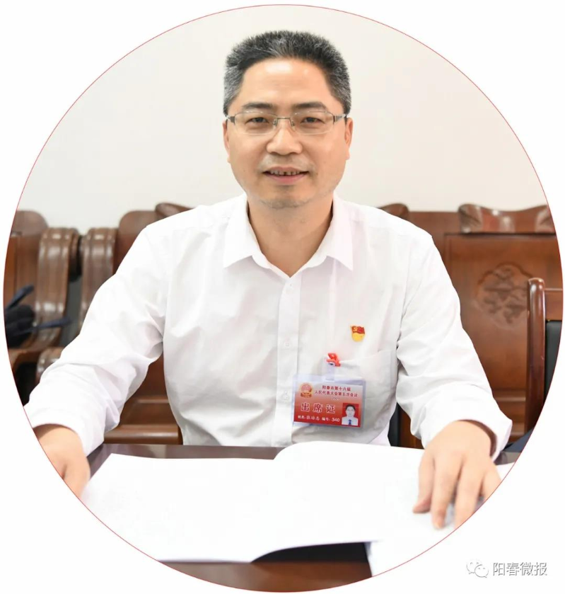 微信圖片_20210302113037.jpg